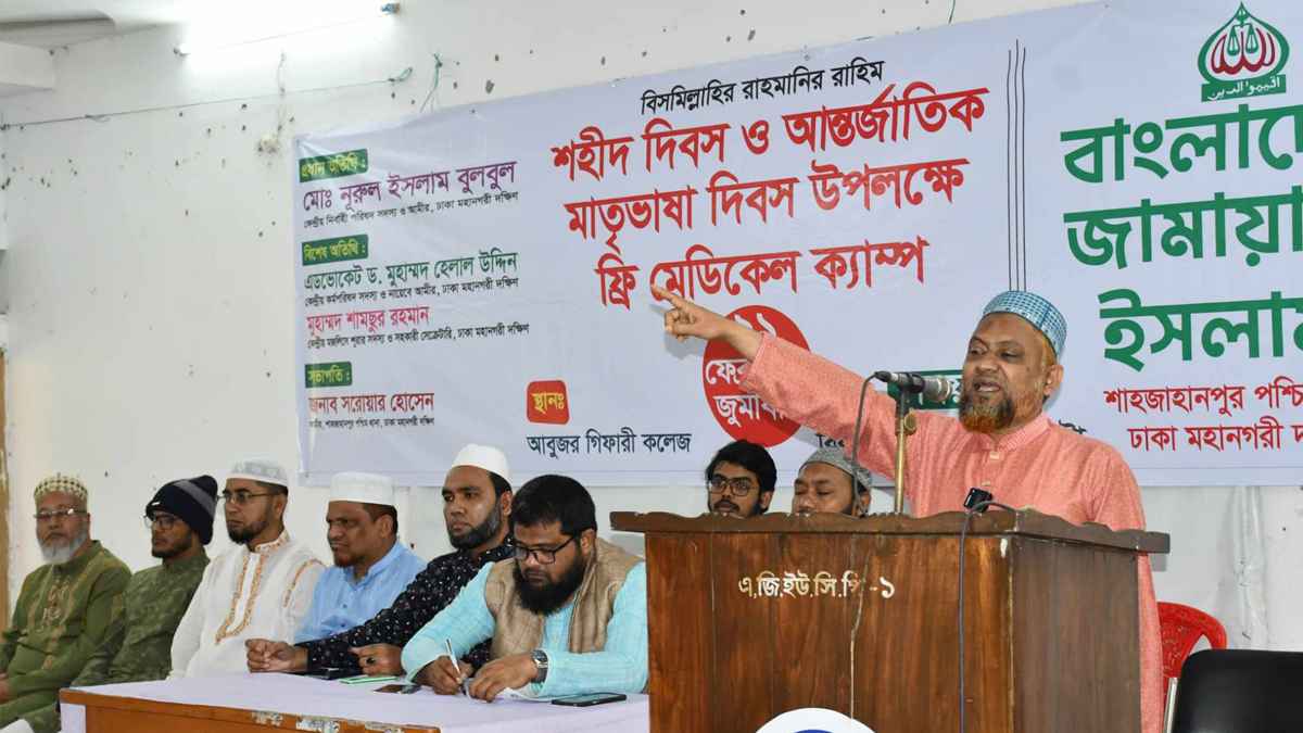 এটিএম আজহারকে অনতিবিলম্বে মুক্তি দিতে হবে: ড. হেলাল উদ্দিন